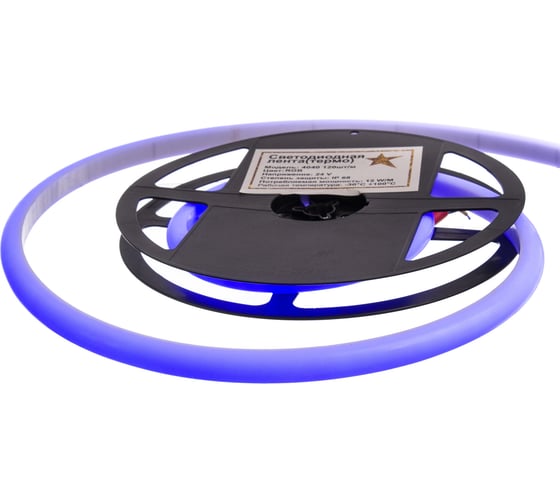 Светодиодная термостойкая лента GS Star RGB 4040 180 IP68 12w 24v 2709