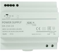 Блок питания на DIN рейку GS Star DR-150w-24v 3223