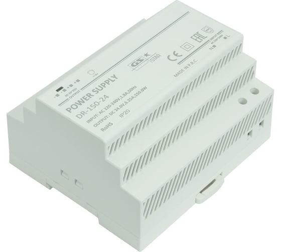 Блок питания на DIN рейку GS Star DR-150w-24v 3223