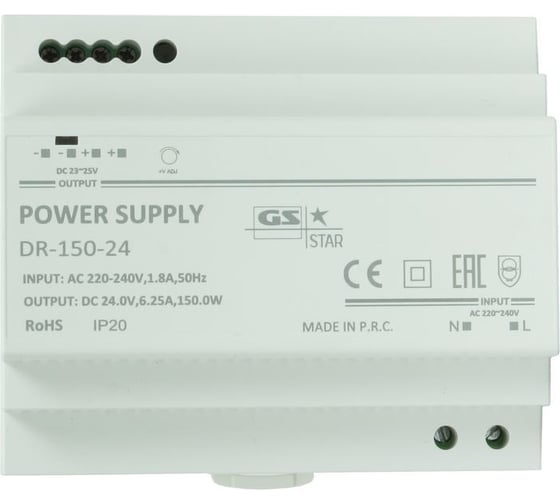 Блок питания на DIN рейку GS Star DR-150w-24v 3223 31475991