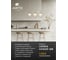 Подвесной светильник ARTE LAMP caprice A4182SP-3BR 3