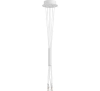 Универсальное крепление MAYTONI zon алюминий белый C032C-04-W