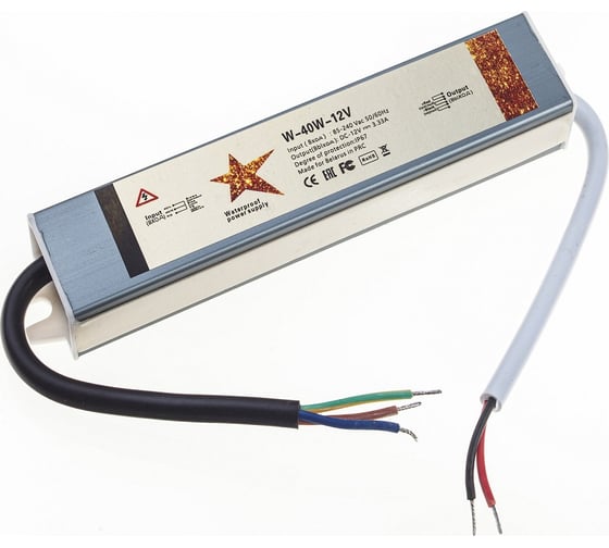 Герметичный блок питания GS Star W-40w-12v IP67 3307
