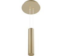 Универсальное крепление MAYTONI zon алюминий матовое золото C032C-03-MG