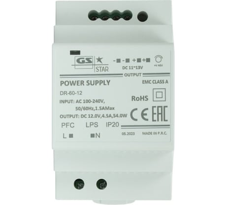 Блок питания на DIN рейку GS Star DR-60w-12v 3235