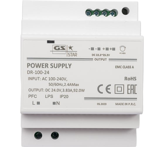 Блок питания на DIN рейку GS Star DR-100w-24v 3222