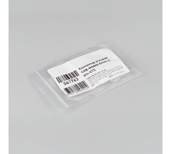 Коннектор Arlight COB-MONO-5mm-2pin-STS угловой, 10шт 041762