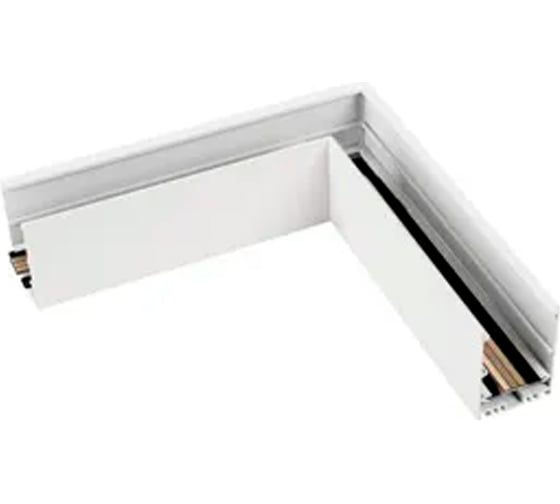 Коннектор Arlight MAG-CON-4563-L90 угловой,1шт 046605