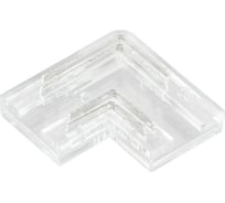 Коннектор Arlight COB-RGB-10mm-4pin-STS угловой, 10шт 041755