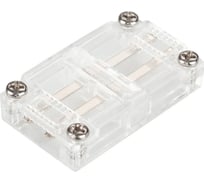 Коннектор для ленты Arlight ARL-50000PV прямой, прозрачный, 1шт 027067