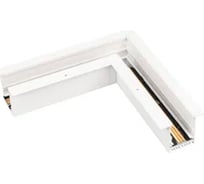 Коннектор Arlight MAG-CON-4560-F-L90 угловой, 1шт 046839