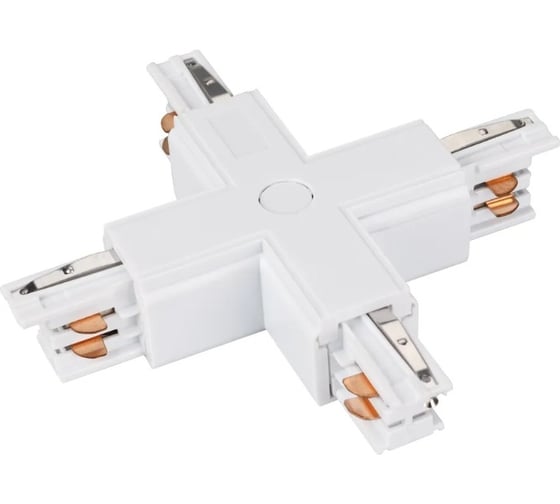 Коннектор Arlight крестовой LGD-4TR-CON-X-WH 1шт 026142 1