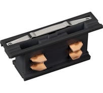 Коннектор Arlight внутренний LGD-4TR-CON-MINI-BK 1шт 042558