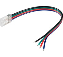 Коннектор Arlight COB-RGB-10mm-4pin-STW-L150 10шт 042064