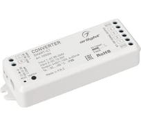 Конвертер Arlight SMART-C1 1шт 025036