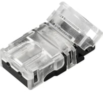 Коннектор Arlight HIP-GERM-MONO-10-2pin-STW 10шт 031999