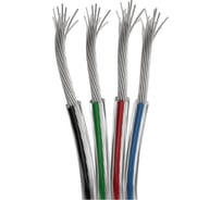 Шлейф питания Arlight ARL-22AWG-CLEAR-4Wire-CU 50м 034964