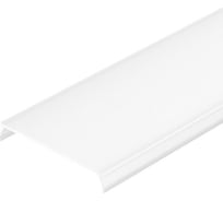 Экран Arlight W33-S-2000 OPAL 2м 041752