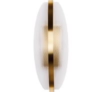 Бра De Markt Конти 1x11w led 488021101