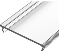 Экран Arlight ALM-FLAT-S-2020 CLEAR прозрачный 1шт 026751(1)
