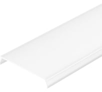 Экран Arlight W33-S-2500 OPAL 2,5м 041830