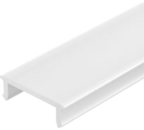 Экран Arlight LINE-1716-2000 OPAL 2м 046077