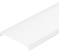 Экран Arlight W45-S-2000 OPAL 2м 041753