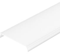 Экран Arlight W33-S-3000 OPAL 3м 041831