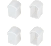 Заглушка Arlight WPH-FLEX-0817-SIDE WHITE глухая, 1 комплект 040852