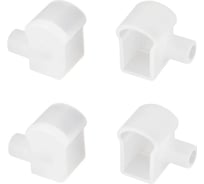 Заглушка Arlight WPH-FLEX-0817-SIDE WHITE с отверстием, 1 комплект 040853