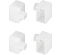 Заглушка Arlight WPH-FLEX-1018-SIDE WHITE с отверстием, 1 комплект 040856