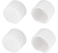 Заглушка Arlight WPH-FLEX-D20-TOP WHITE, глухая, 1 комплект 040875