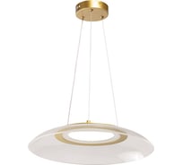 Люстра De Markt Конти 24w led 220v 488011701