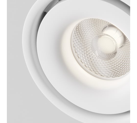 Потолочный светильник MAYTONI yin 15w алюминий белый C084CL-15W4K-D-W