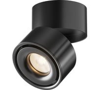 Потолочный светильник MAYTONI yin 15w алюминий черный C084CL-15W3K-B