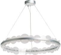 Люстра De Markt Платлинг 50w led 220v (пульт) 661019001