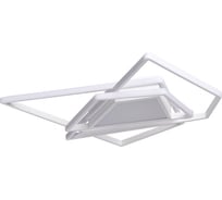 Люстра De Markt Эдгар 75w led 220 v (пульт) 408013001