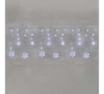 Гирлянда Neon-Night Бахрома со снежинками 2,4x0,9м, 150LED, цвет свечения белый, с контроллером 8 режимов, 230В 255-075