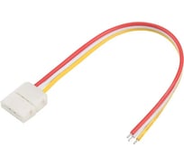 Коннектор Arlight выводной FIX-MIX-10mm-150mm-X1 10шт 023953