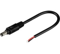 Коннектор Arlight выводной DC-MONO-2PIN-L150-M 10шт 032853