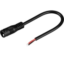 Коннектор Arlight выводной DC-MONO-2PIN-L150-F 10шт 032854