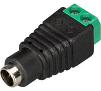 Коннектор Arlight Terminal-MONO-2pin-F 10шт 018058(1)