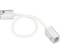 Коннектор Arlight питания ARL-MOONLIGHT-1712-CON-POWER-MID-WIRE-WH 1шт 029417