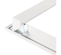 Набор Arlight BX3030 White 1шт 023532