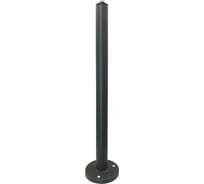 Основание для светильника Arlight ALT-POLE-BASE-300 1шт 032540
