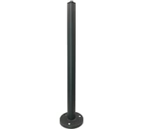 Основание для светильника Arlight ALT-POLE-BASE-500 1шт 032542