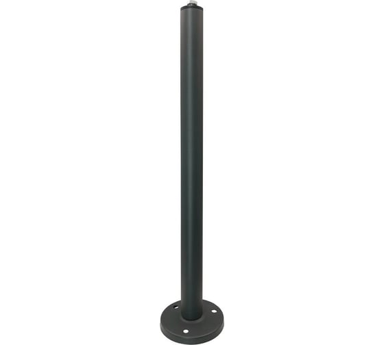Основание для светильника Arlight ALT-POLE-BASE-500 1шт 032542