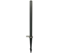 Основание для светильника Arlight ALT-POLE-SPIKE-750 1шт 032539