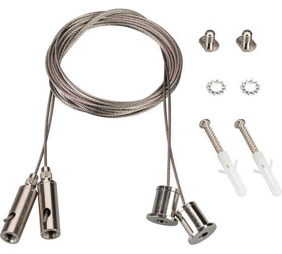 Подвес Arlight LINE-S 2x2m Set 1компл 042565 1