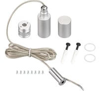 Подвес Arlight MOONLIGHT-VT-LIFT-SIDE-D18 1компл 038766